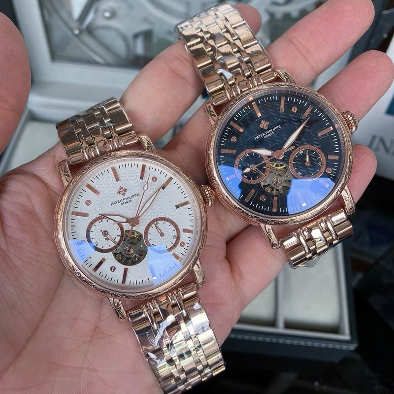 Patek Philippe 43mm 050863